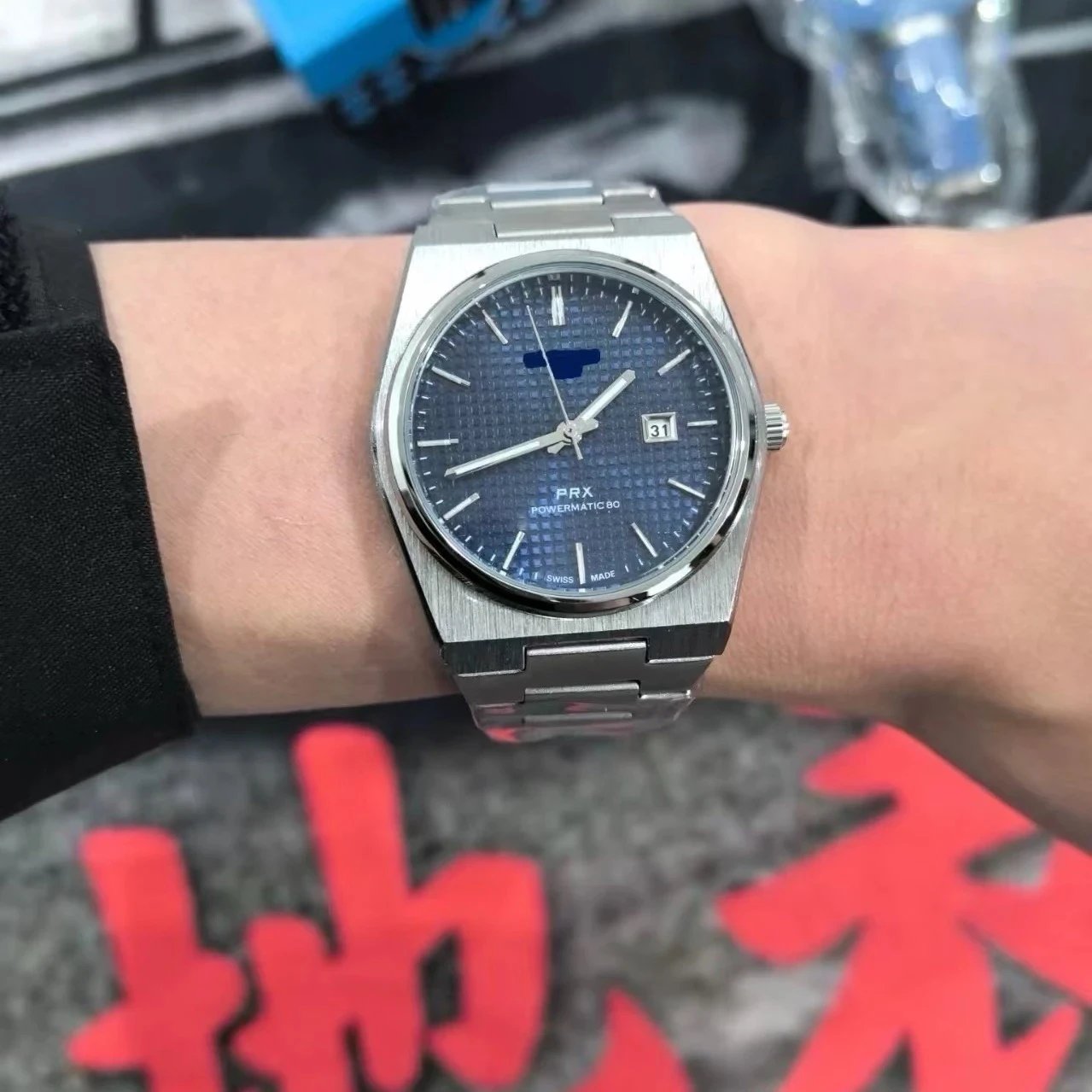 Tissot PRX Blue Watc