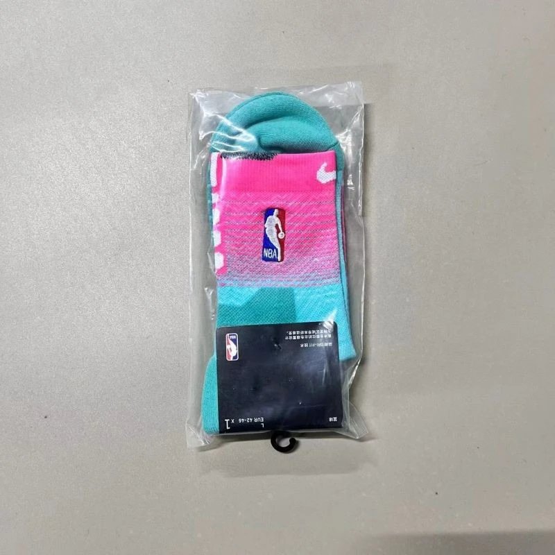 Nike Pink/Turquoise 