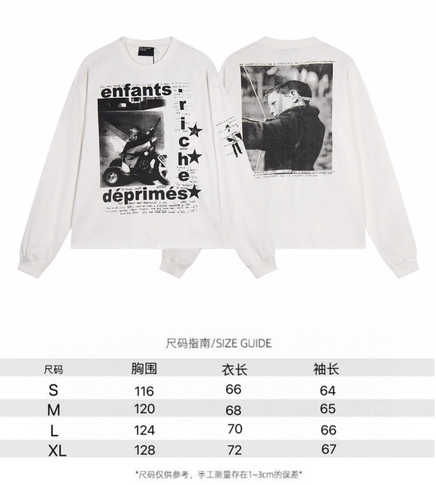 ERD long-sleeved T-s