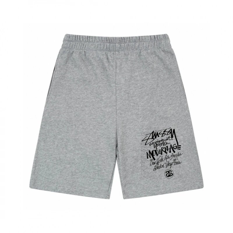 20 SKU image