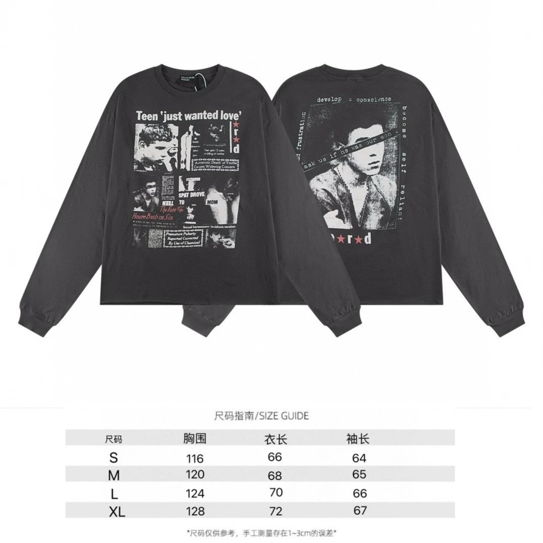 ERD long-sleeved T-s