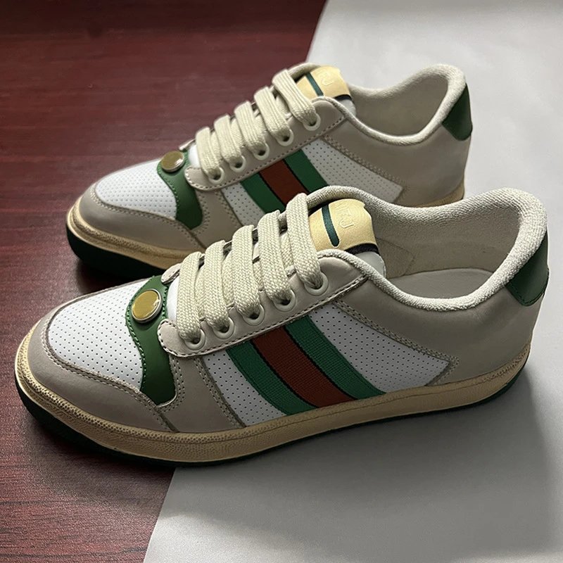 Gucci Beige Sneakers