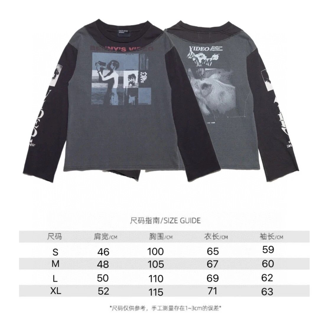 Benny's Video Grey T