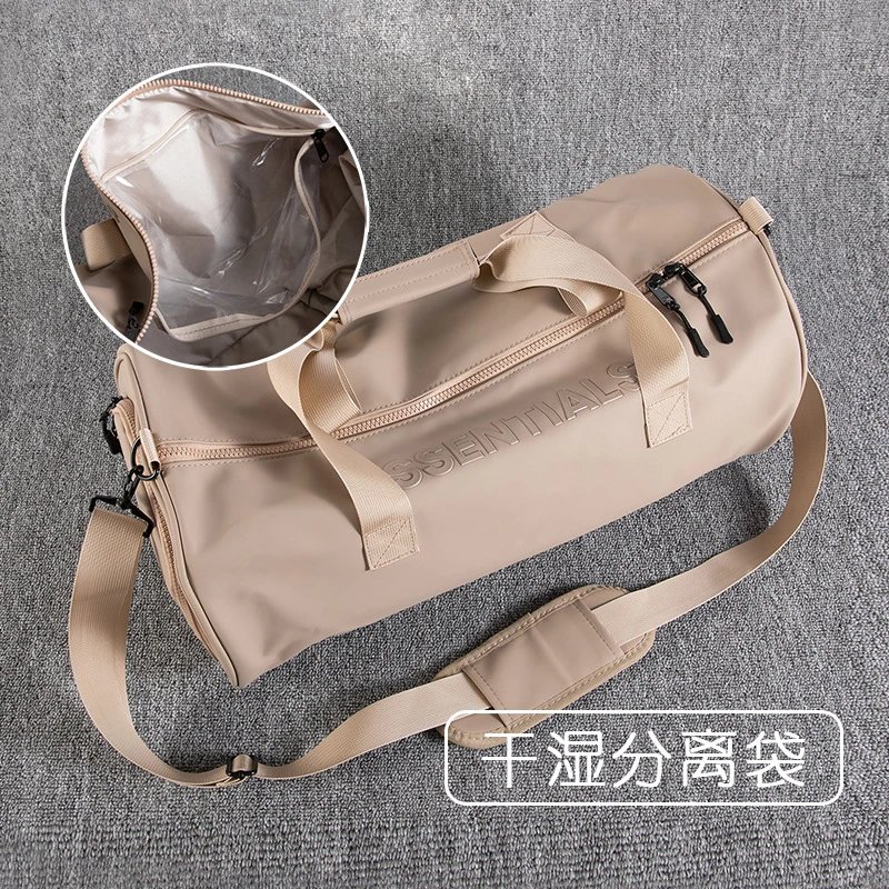Essentials Beige Bag