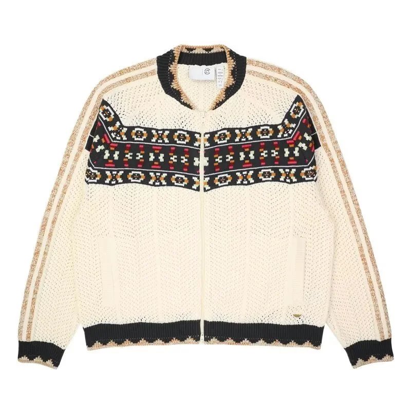 Ganni Beige Knit Jac