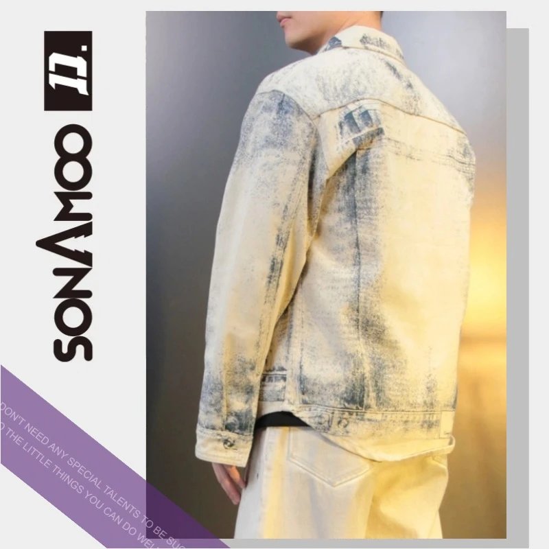 SONAMOO 11. Acid Wash Denim Jacket Off-White Distressed Casual