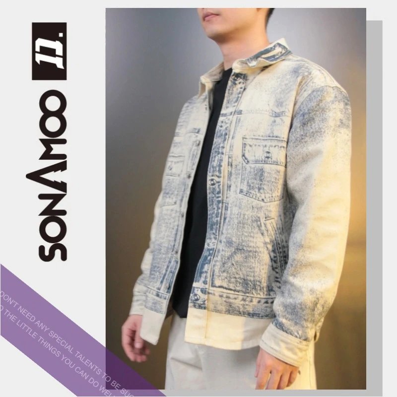 Dior Men's Denim Printed Shirt Jacket