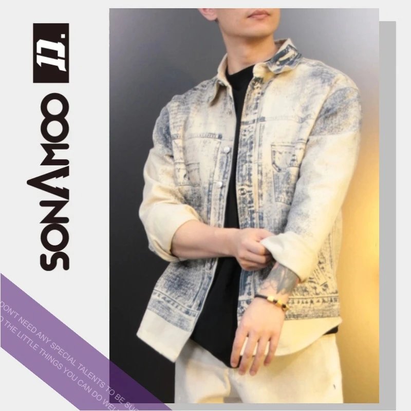 SonAmoo 11 Denim Jac