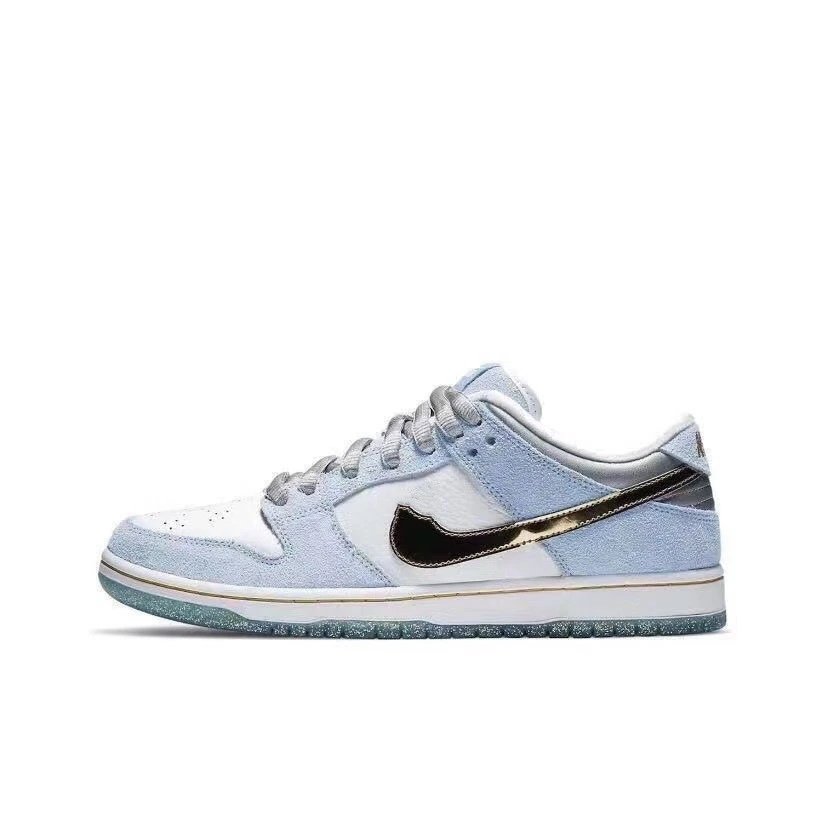 Nike SB Dunk Low Lig