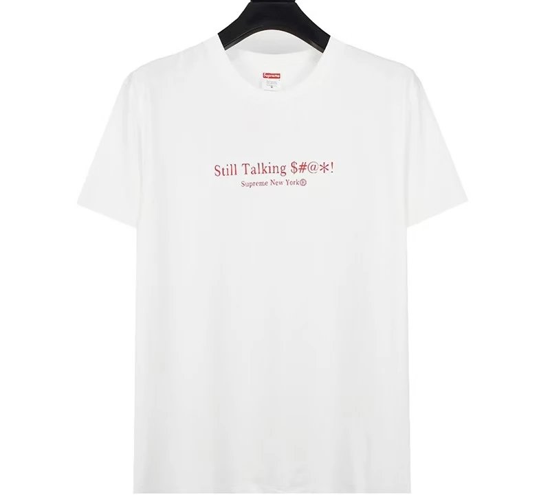 Supreme Still Talkin