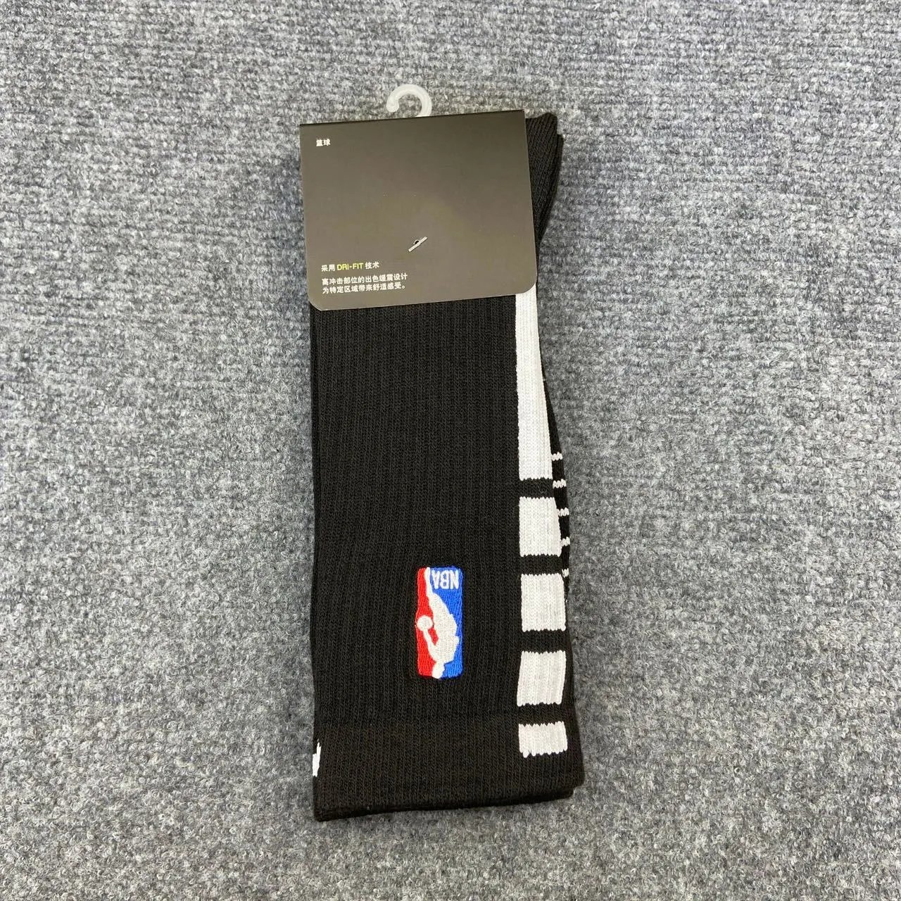 NBA Black and White 
