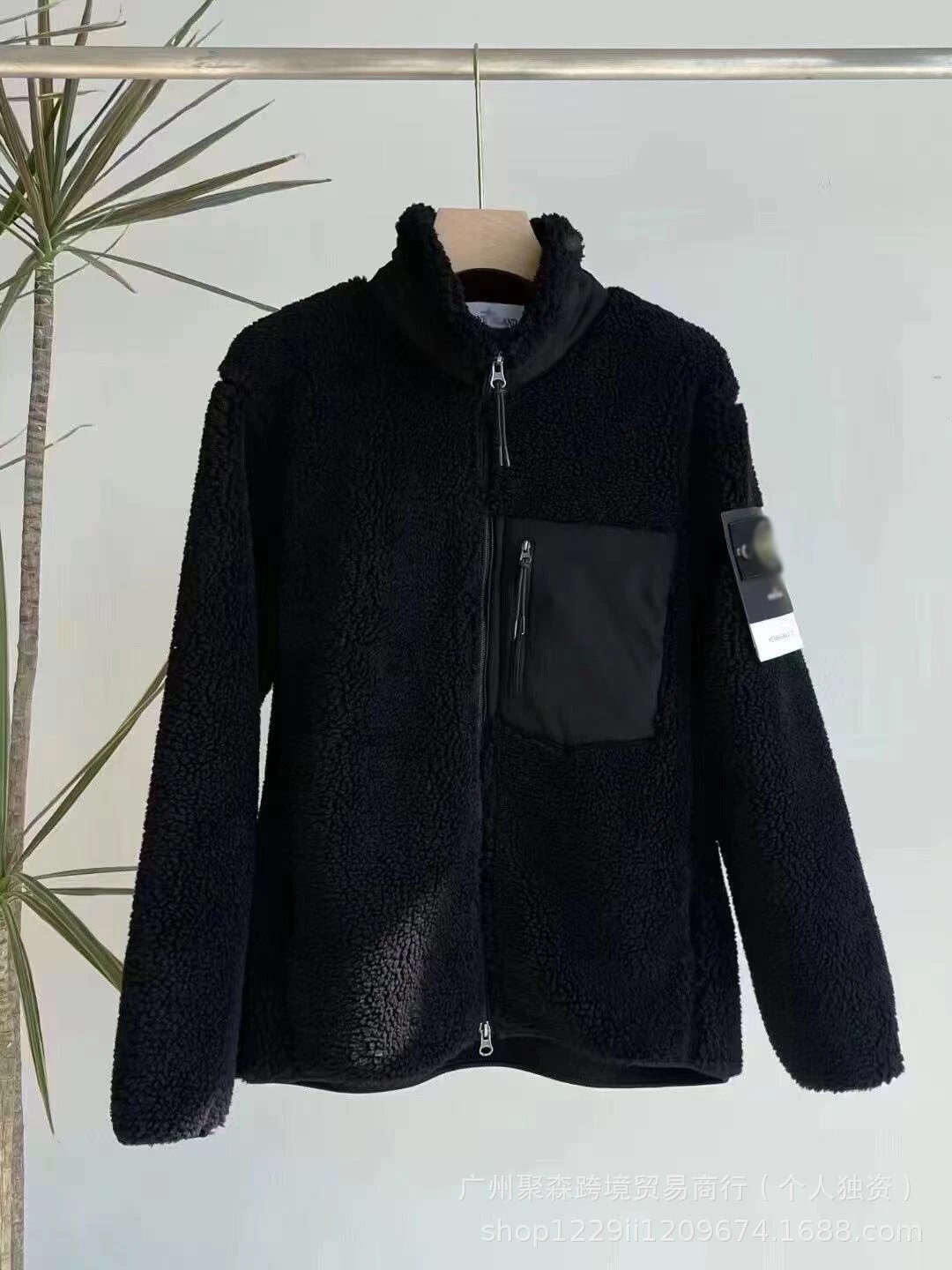 Stone Island Jacket photo 5