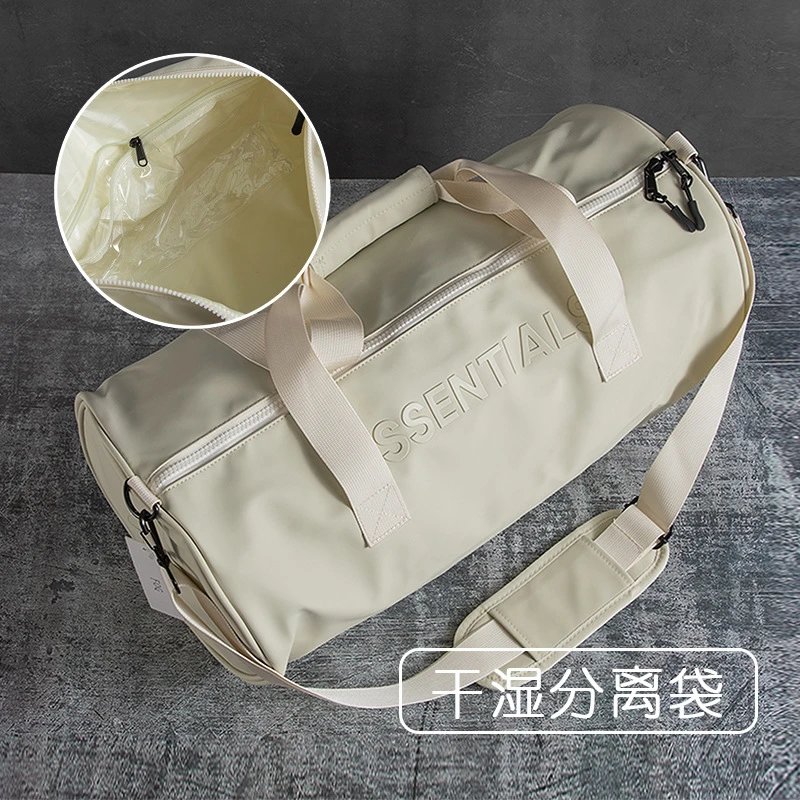 Essentials Beige Bag