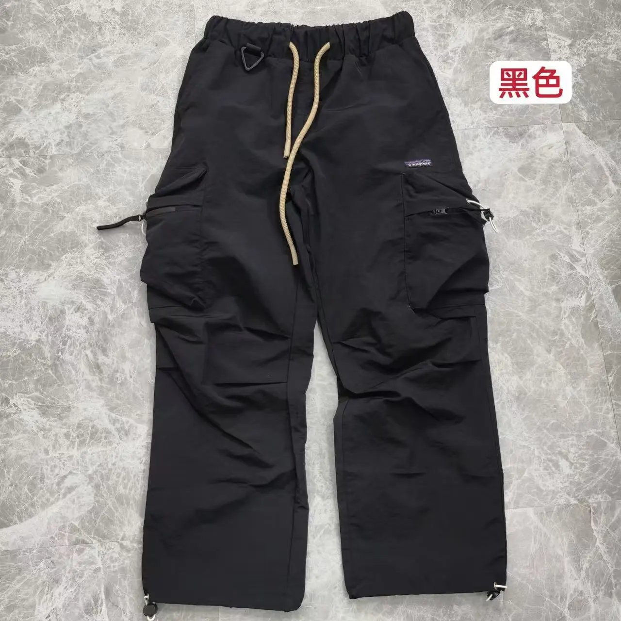 Patagonia Cargo Pants photo 3