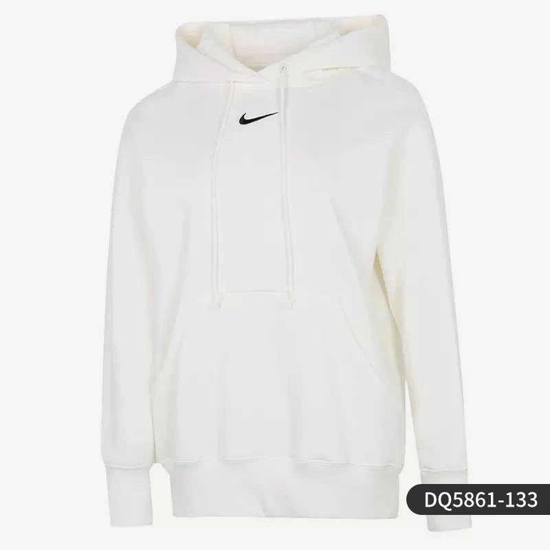 Nike Essential White