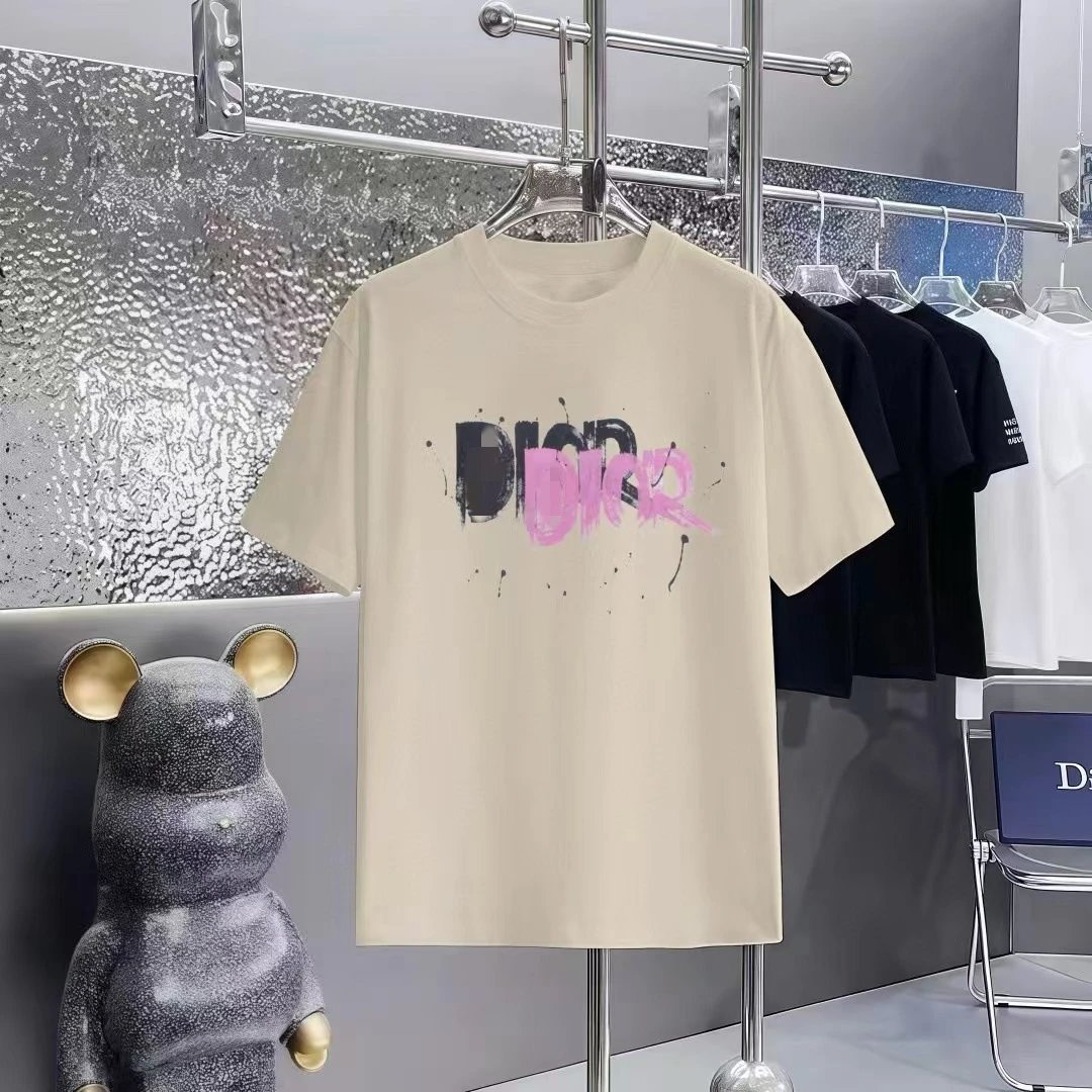 Dior Beige Drip Logo