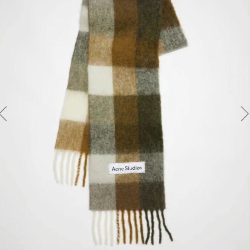 Acne Studios Multi S