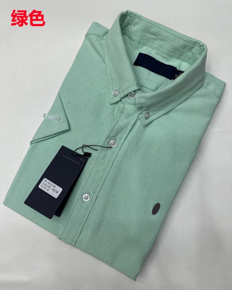 Ralph Lauren Green S