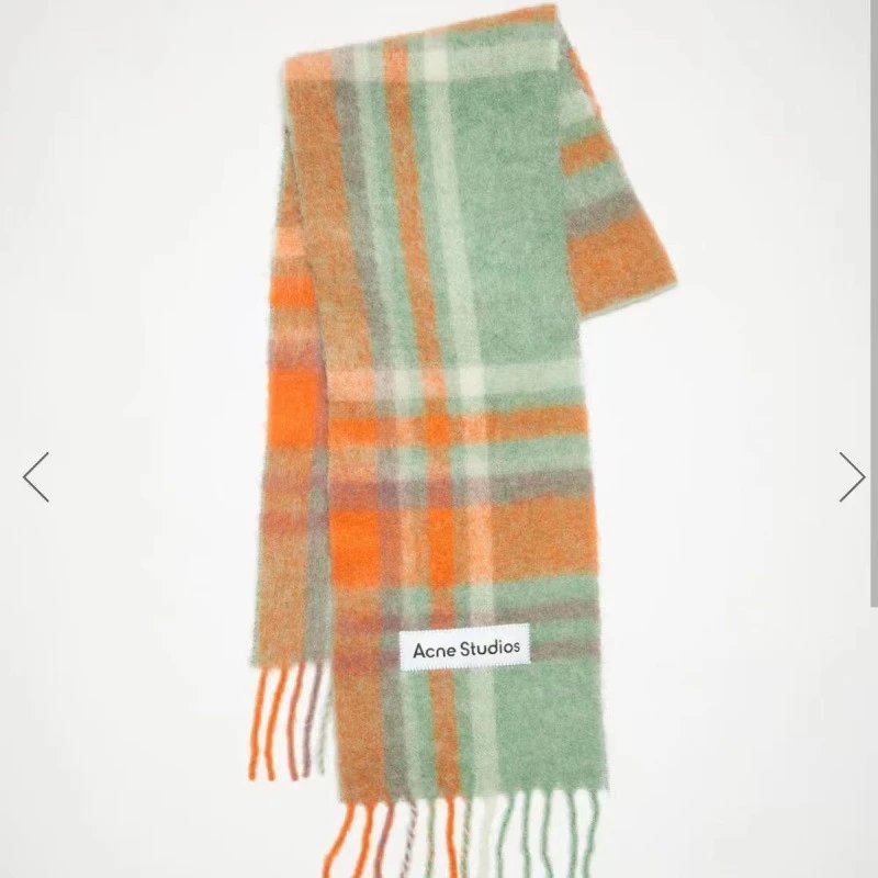 Acne Studios Green O