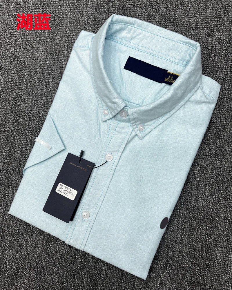 Ralph Lauren N031C51 Mint Green Button-Down Shirt