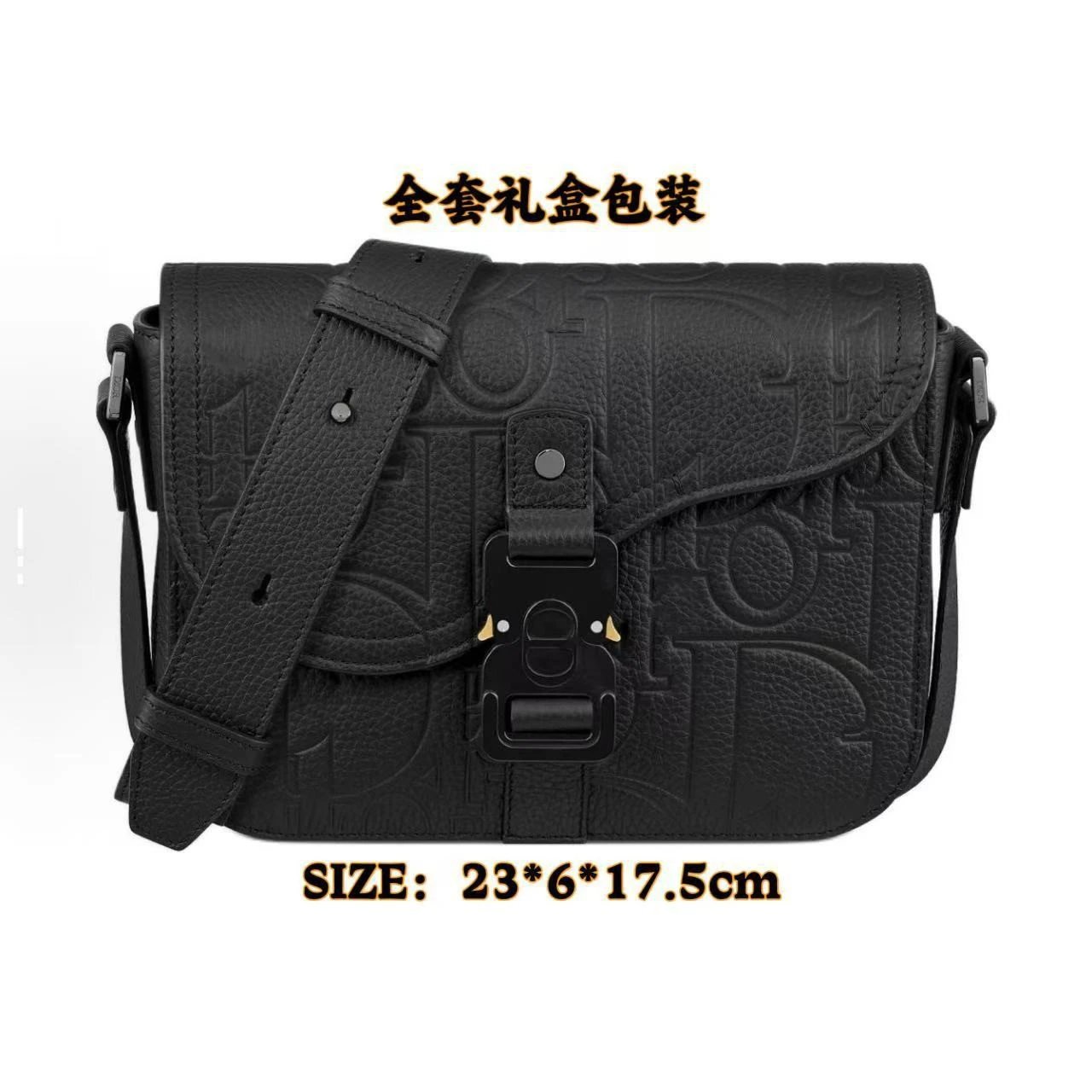 Dior Diorissimo Blac