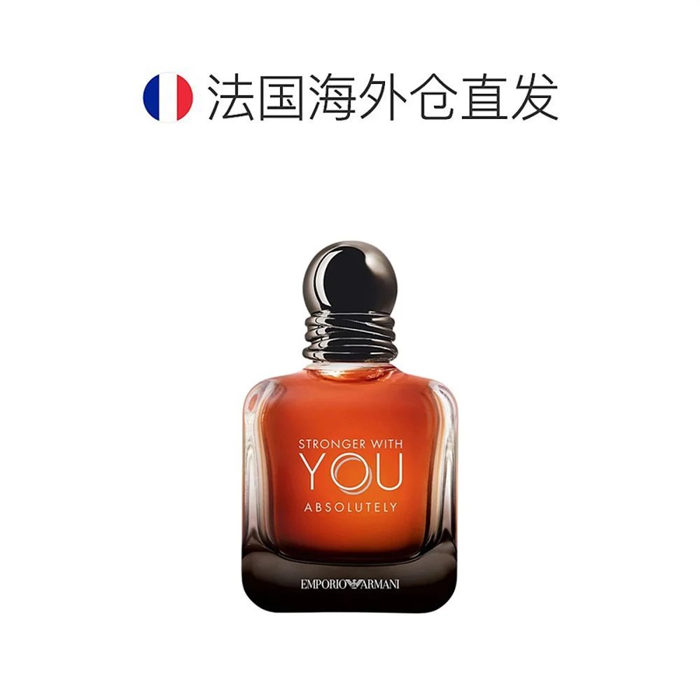 Armani EDT Light Perfume photo 7