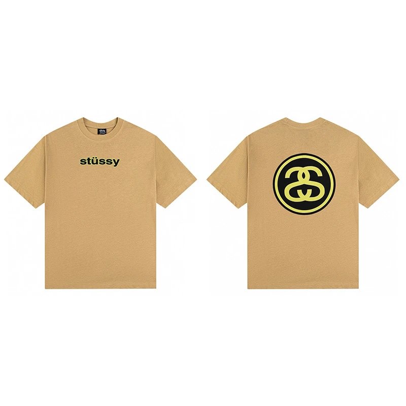 Stüssy Beige T-Shirt