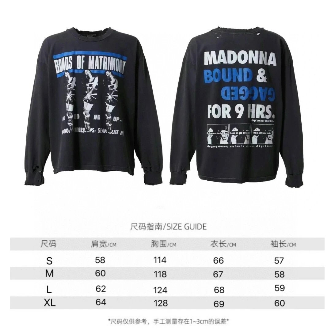 Madonna Bonds of Mat