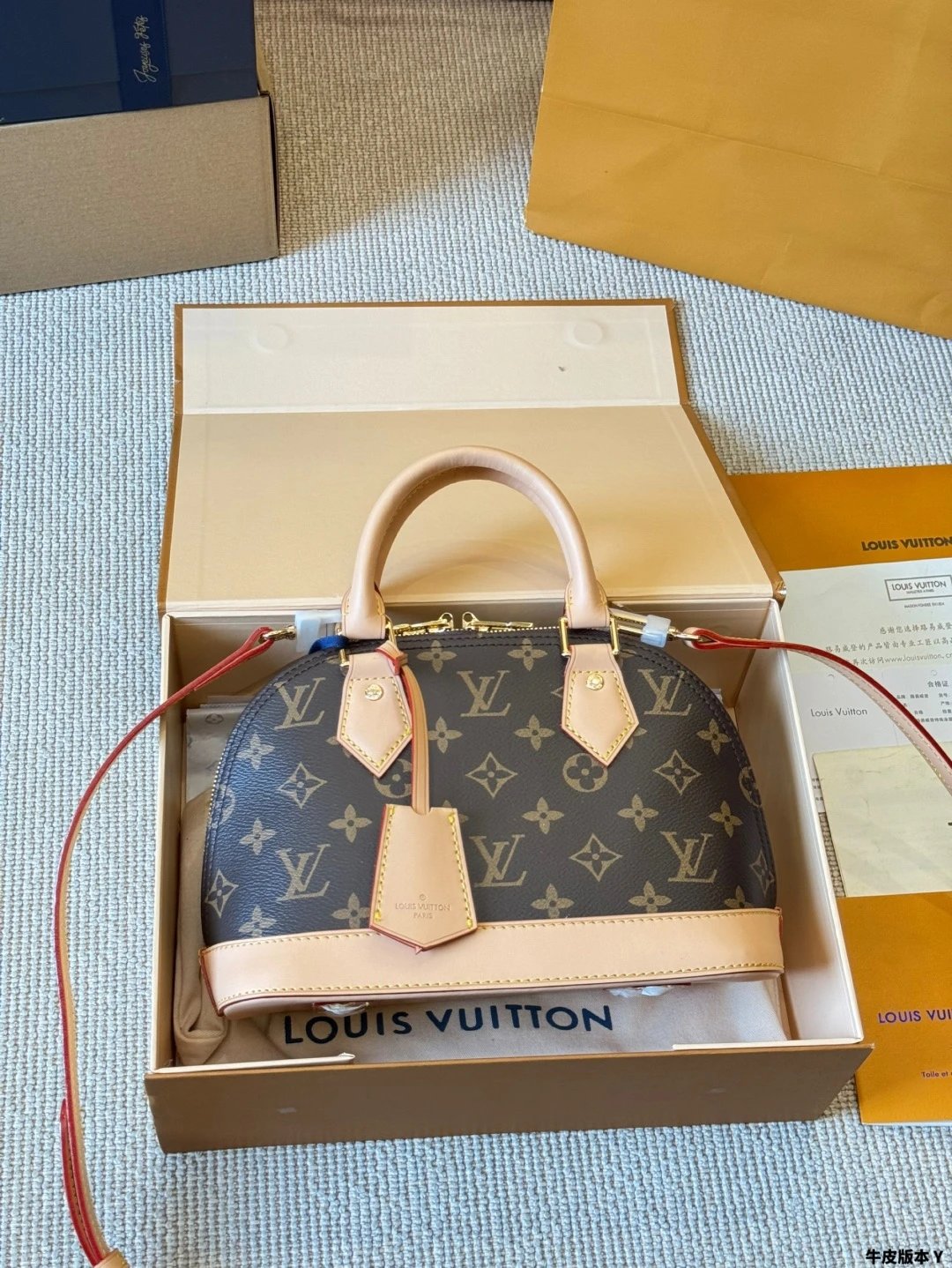 Louis Vuitton Monogr