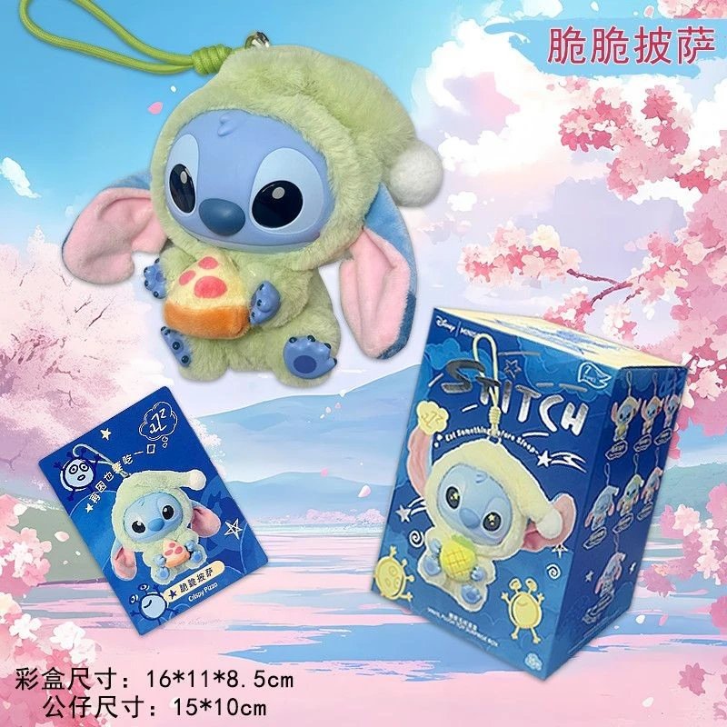 Disney Stitch Green 