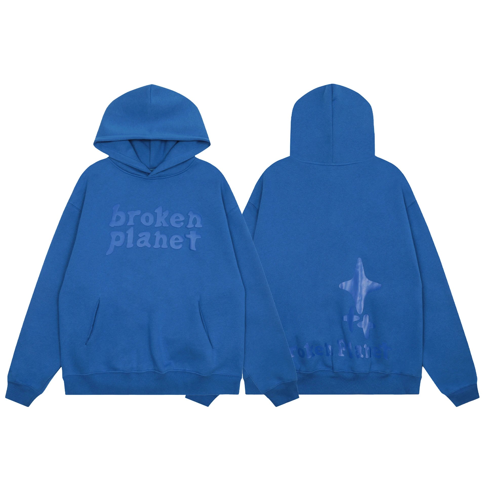 Broken Planet Blue H