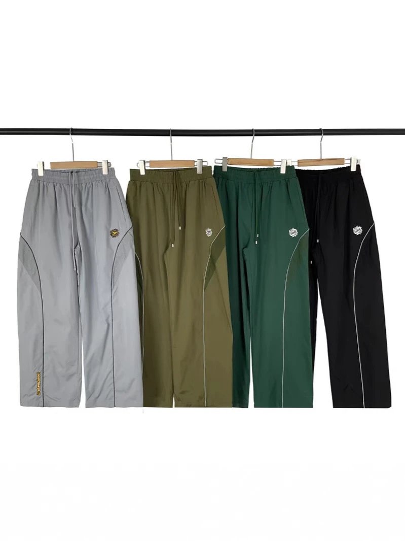 Casual Fit Track Pan
