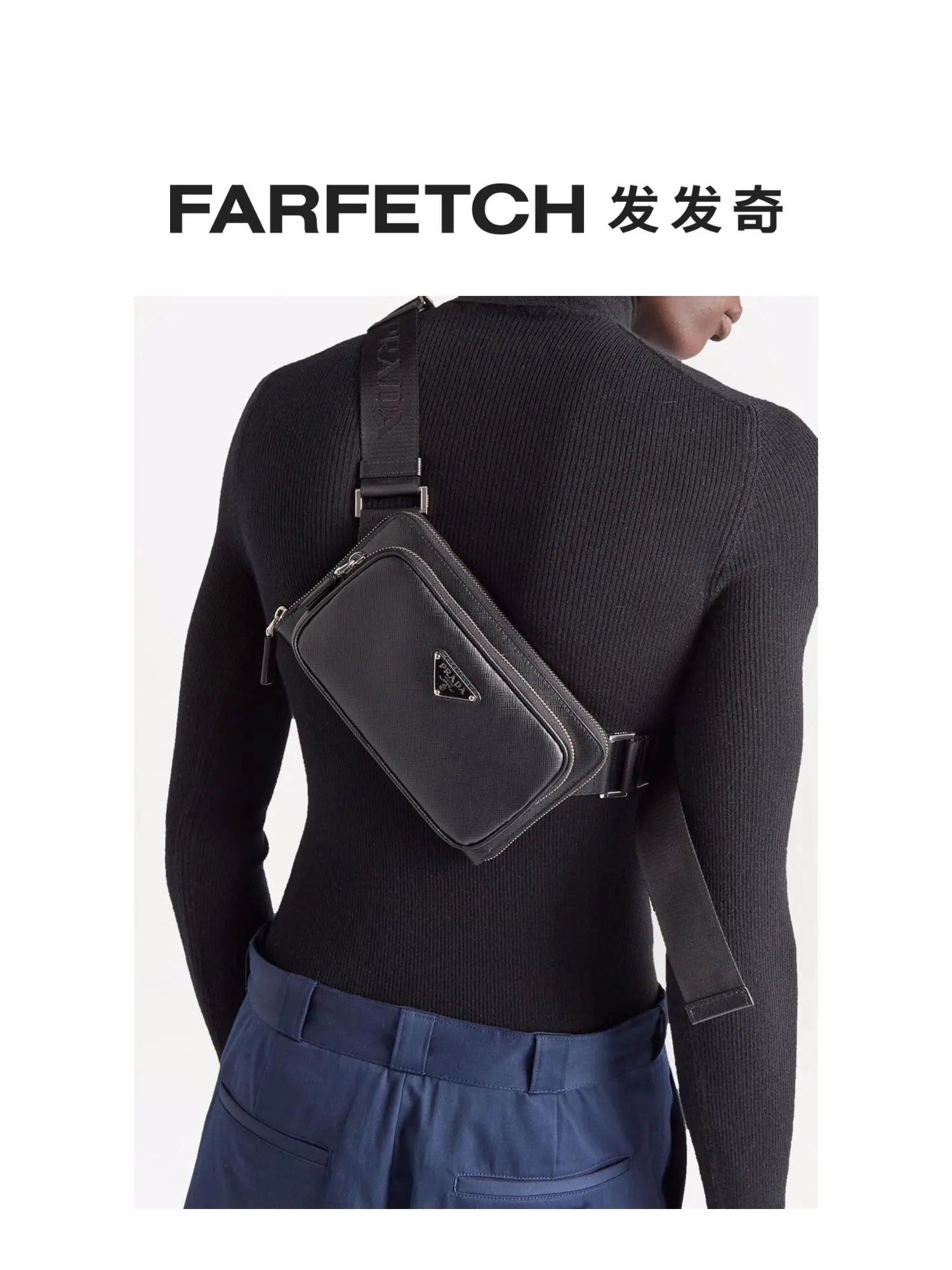 Prada Men's Zipper Crossbody Bag photo 7