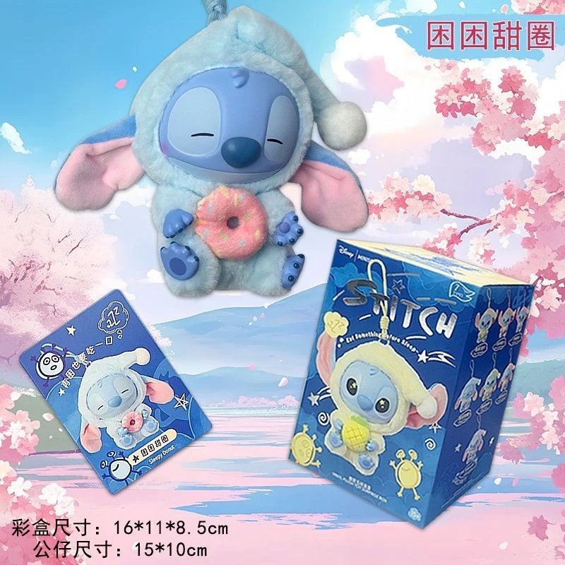 Disney Stitch Blue P