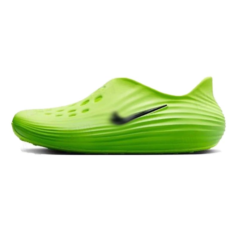 Nike Techloom Green 