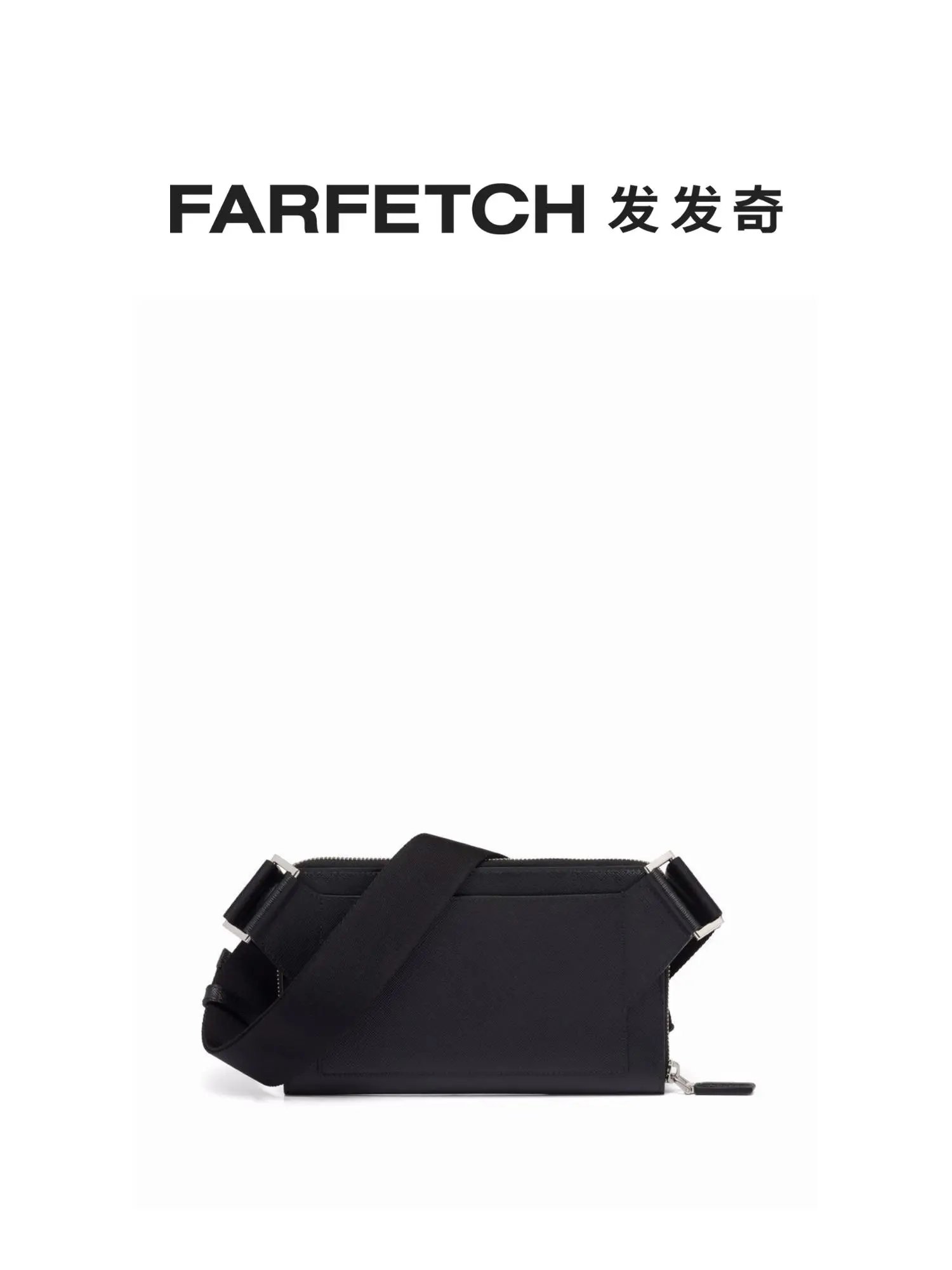 Prada Men's Zipper Crossbody Bag photo 8