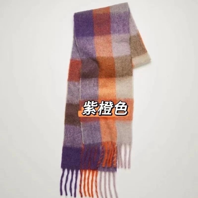Uniqlo Purple Orange