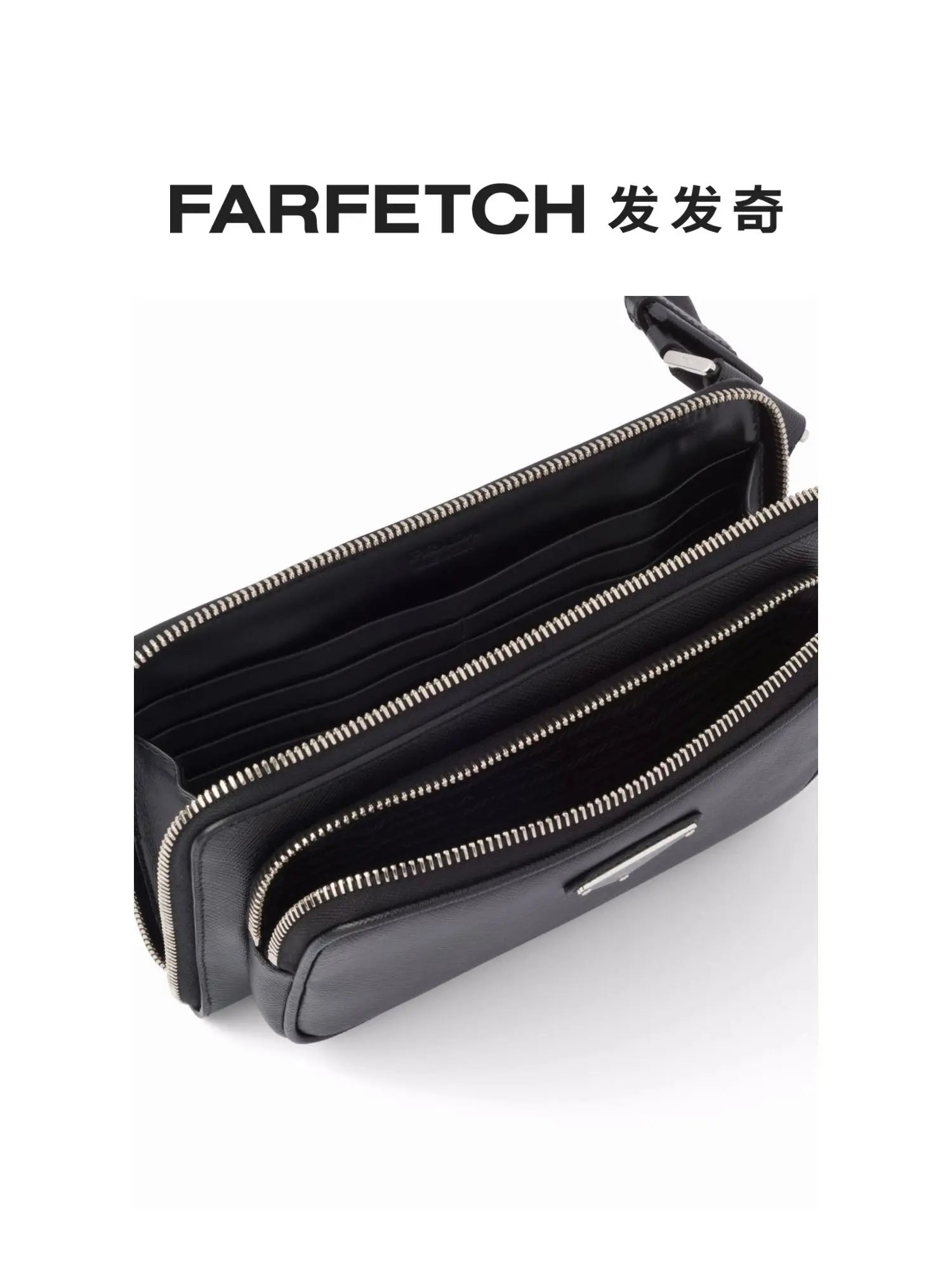Prada Re-Nylon Black Belt Bag