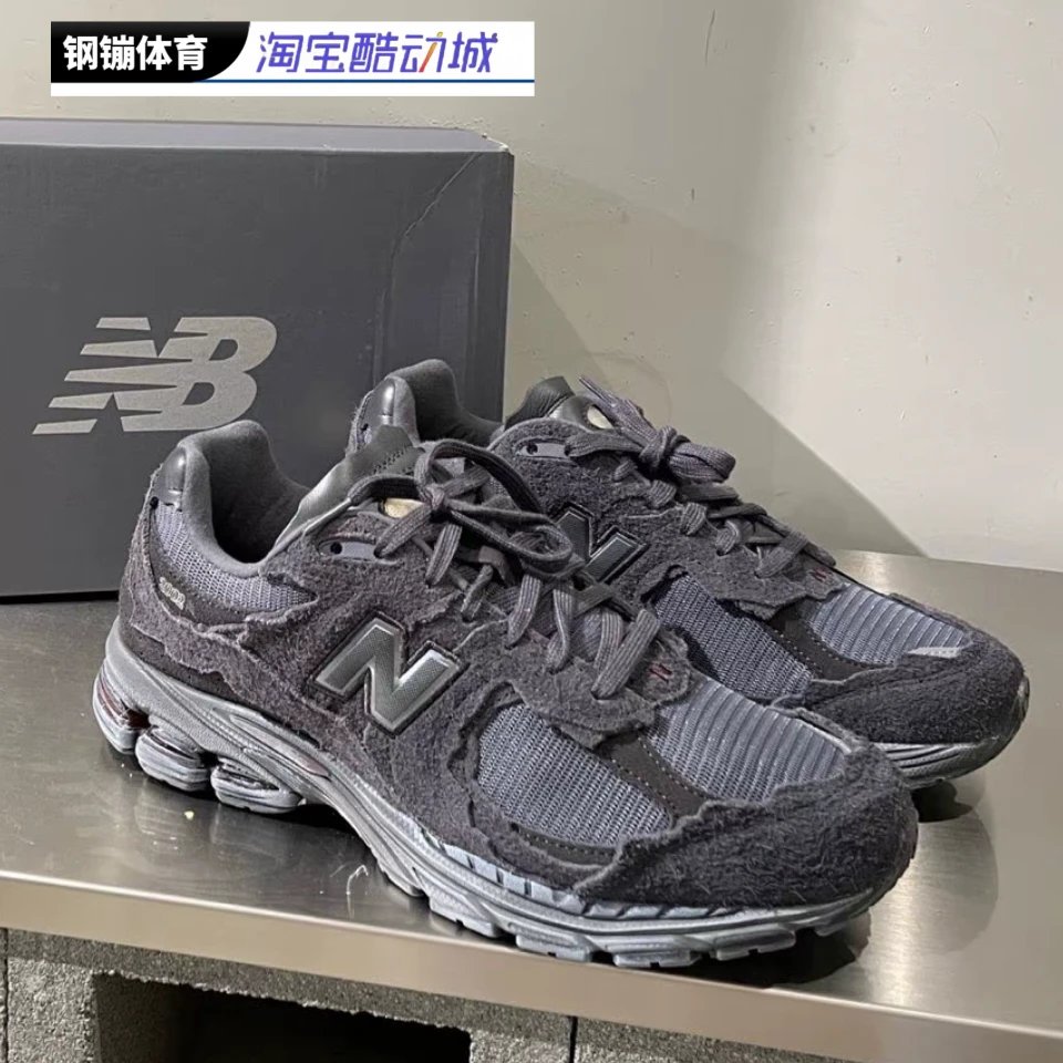New Balance 2002R Gore-Tex Dark Gray Sneakers Running Shoes