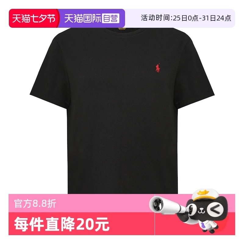 Ralph Lauren Pony Logo Cotton Crew Neck T-Shirt photo 6