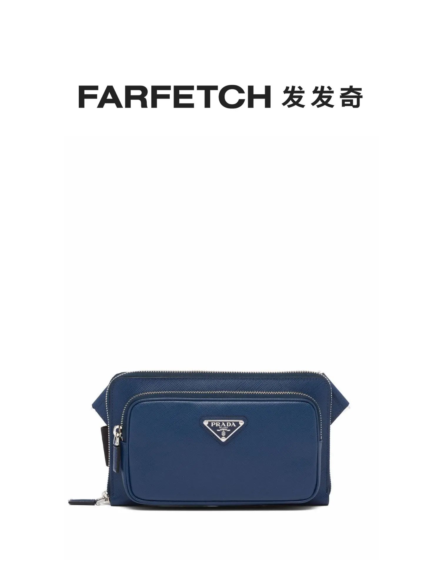 Prada Blue Bag