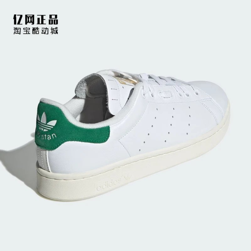 Adidas Stan Smith White Green Classic Sneakers