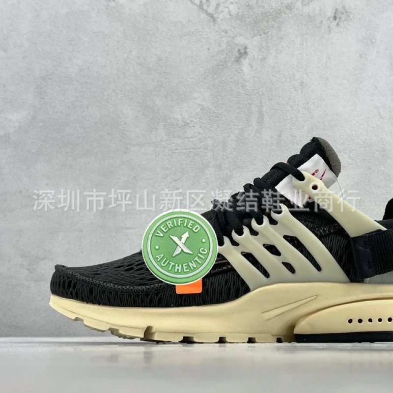 Nike Air Presto Blac