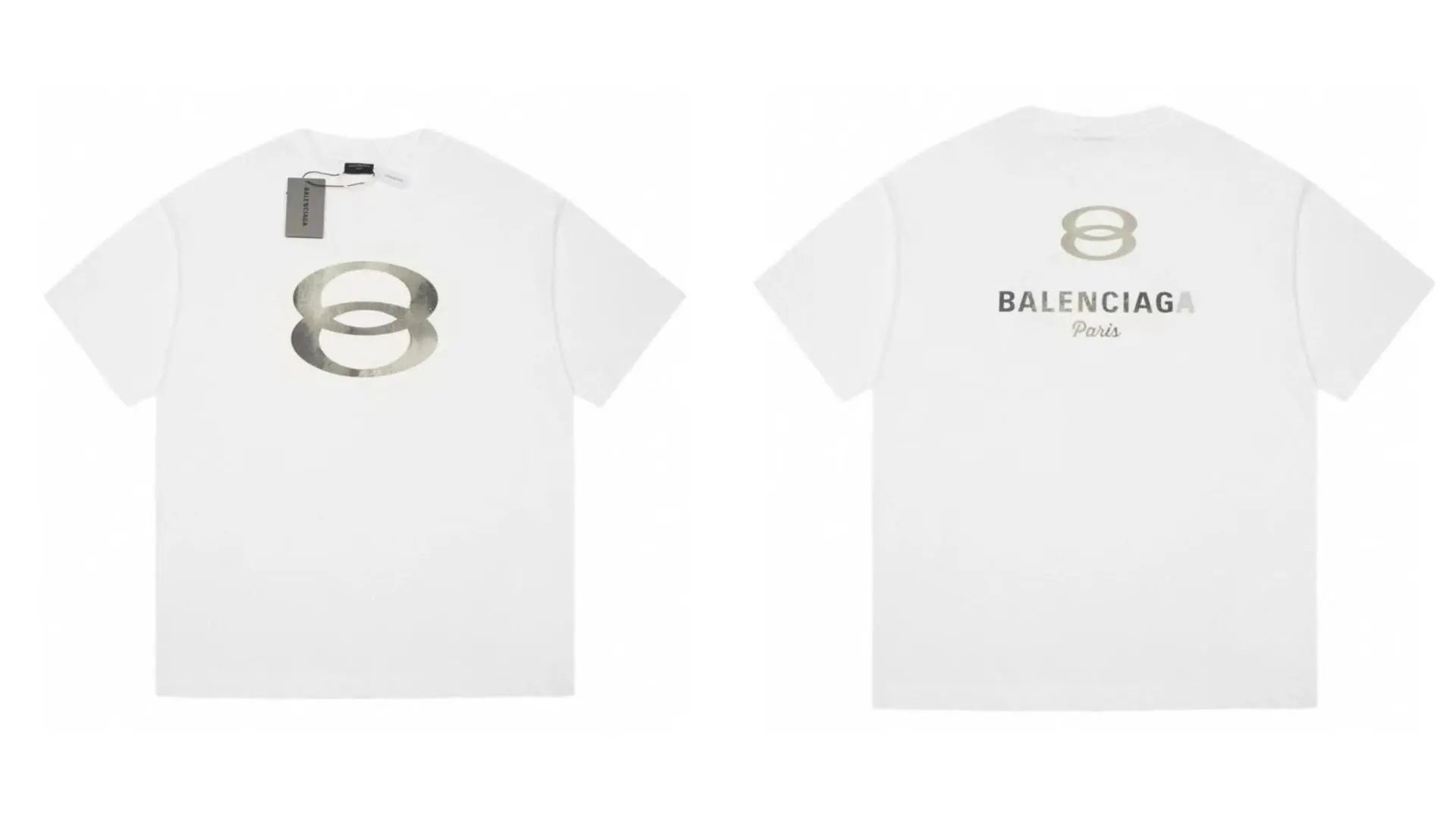 Balenciaga White Log