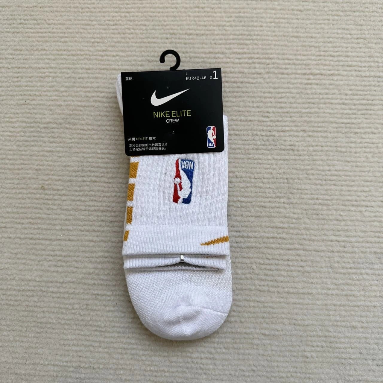 Nike Elite NBA Crew 