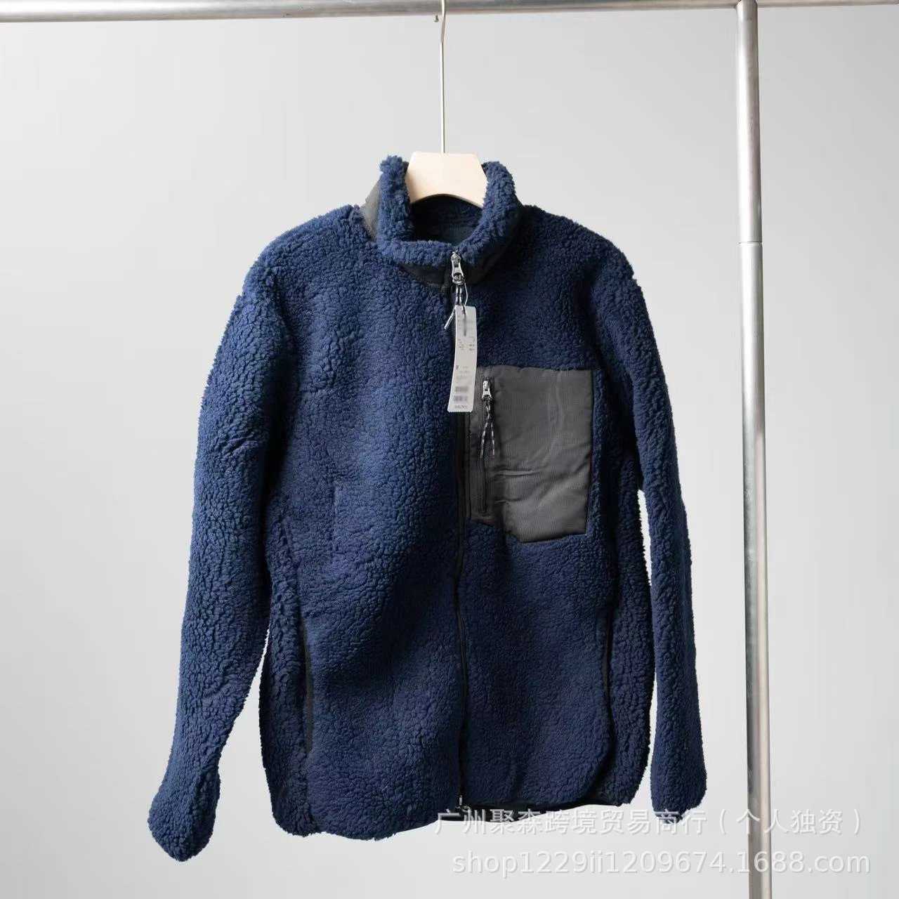 Stone Island Jacket photo 2