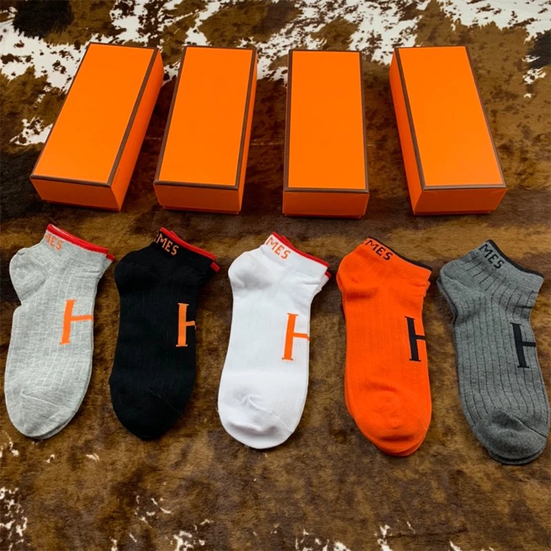 Hermès H Grey Socks