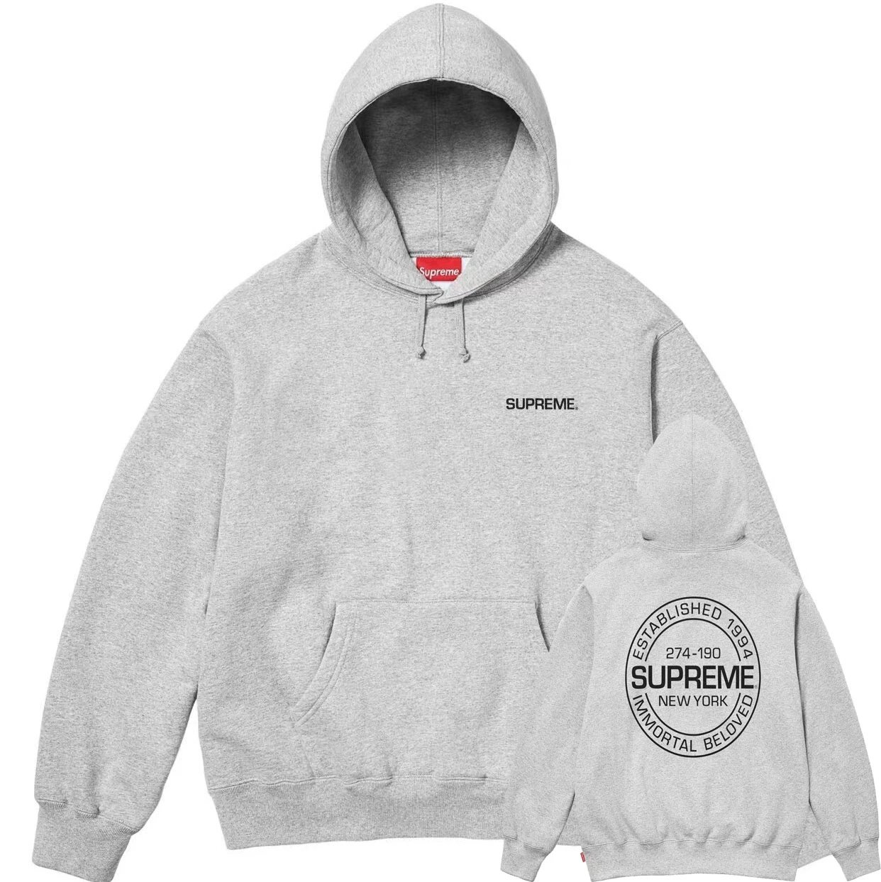 Supreme Gray Hoodie