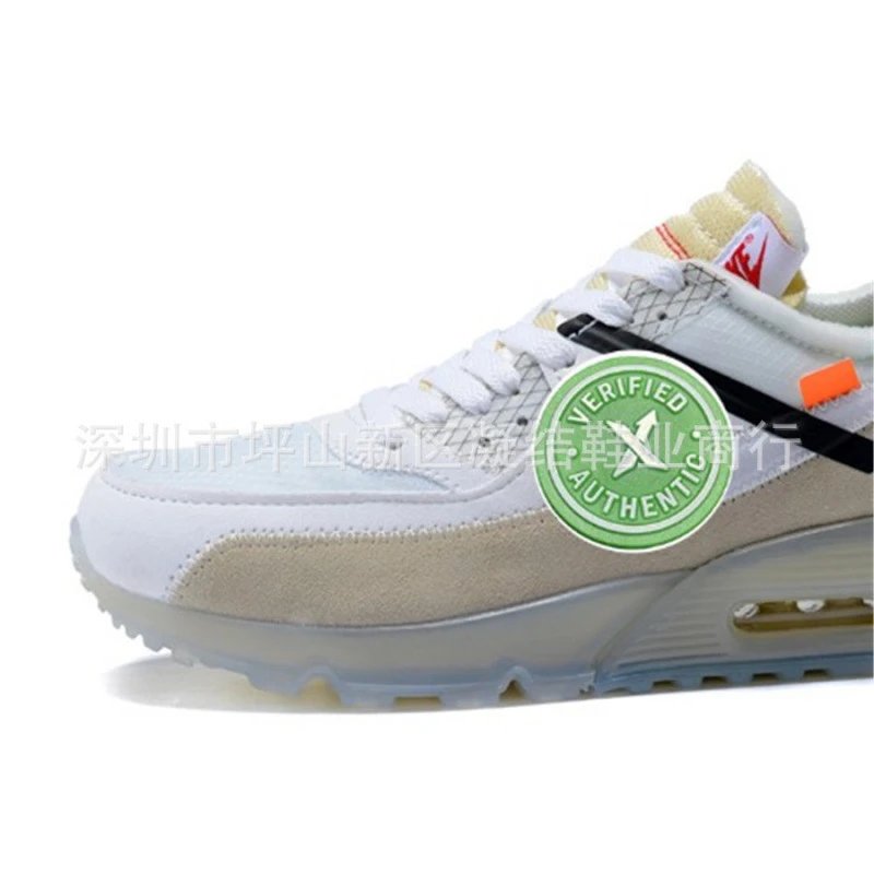 Nike Air Max 90 Whit