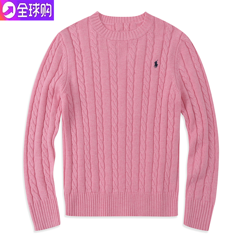Polo Ralph Lauren White Cable Knit Crewneck Sweater